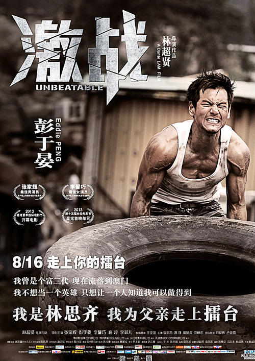 一比一仿华盛顿与李伊大学文凭毕业证